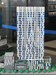 Mitsui_Shibuya201904_12.jpg