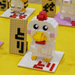 LDC201604_66.jpg