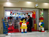 LEGO_ClickBrickTokyo2001_02.jpg