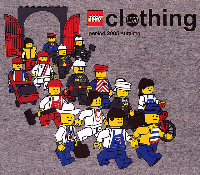 2005年10月 レゴ系 Lego Kei