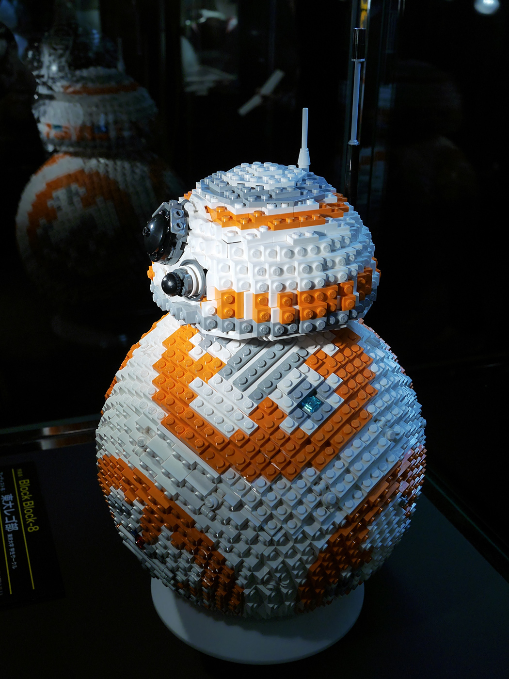 東大レゴ部が組んだbb 8 レゴ系 Lego Kei