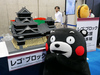 Texpo201609_01.jpg