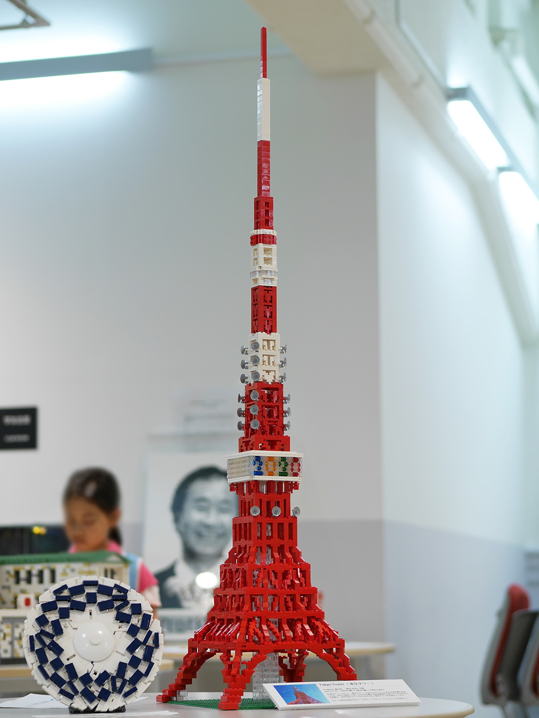 レゴ 東京タワー 東大レゴ部 第回 五月祭 7 レゴ系 Lego Kei