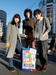 Yohko201312_01.jpg