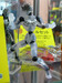assemble200905_05.jpg