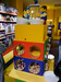 legoland201206_03.jpg